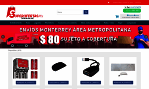 Superofertasmx.com thumbnail