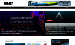 Sups.gr thumbnail