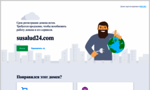 Susalud24.com thumbnail