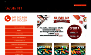 Sushin1.com thumbnail