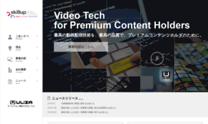 Suvt.co.jp thumbnail
