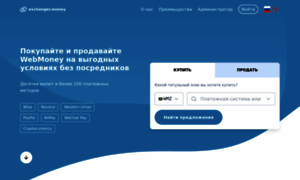 Swap.ru thumbnail