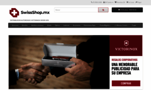 Swissshop.mx thumbnail