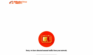 Symatoy.1688.com thumbnail