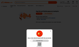 Symatoys.en.alibaba.com thumbnail