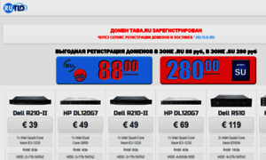 Taba.ru thumbnail