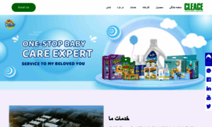 Tabu24.pl thumbnail