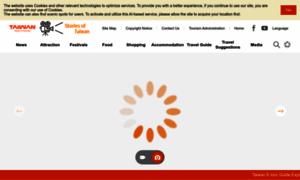 Taiwan.net.tw thumbnail