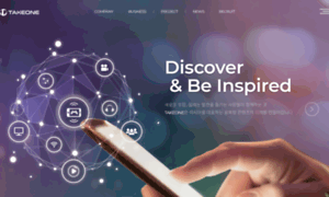 Takeone.co.kr thumbnail