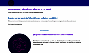 Talent-woman.org thumbnail