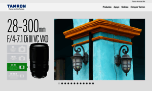 Tamron-latinamerica.com thumbnail