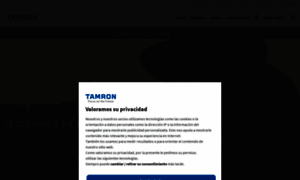 Tamron.es thumbnail