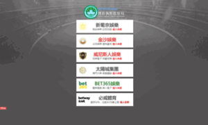 Tangaroaimport.com thumbnail