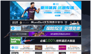 Tawaramoeko.com thumbnail