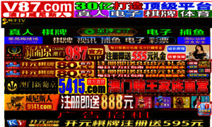 Techlifeca.com thumbnail