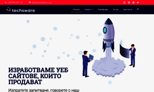 Techsware.com thumbnail