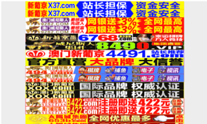 Teclasuelta.com thumbnail