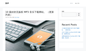 Tecnoalt.com thumbnail
