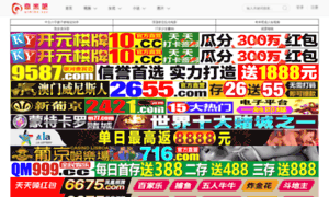 Tecnotau.com thumbnail