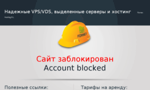 Teleserial.com.ua thumbnail