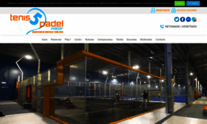 Tenis5padelindoor.com thumbnail