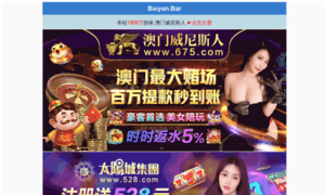 Teycosl.com thumbnail