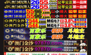 Thalom.com thumbnail