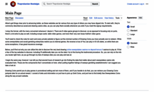 Thaprobaniannostalgia.com thumbnail