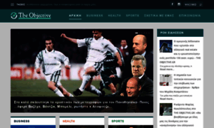 Theobjective.gr thumbnail