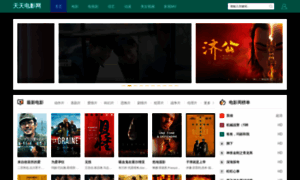 Theravada.org.cn thumbnail