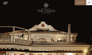 Thetouchbanus.com thumbnail