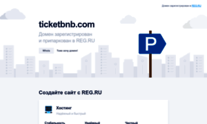 Ticketbnb.com thumbnail