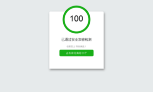 Tiendaclimasol.com thumbnail