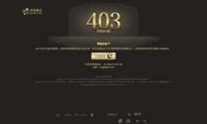 Tiendasinove.com thumbnail