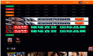 Tiendastop.com thumbnail