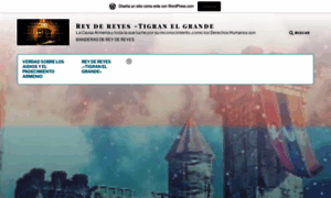 Tigranelgrande333.wordpress.com thumbnail