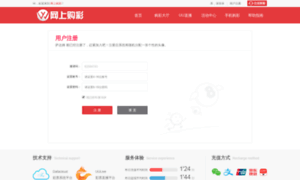 Tiklapara.com thumbnail