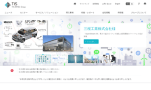 Tis.co.jp thumbnail