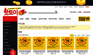 Tistory.co.kr thumbnail