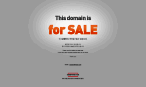 Tistory.me thumbnail