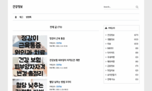Tistory2.com thumbnail