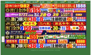 Titularesandroid.com thumbnail