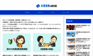 Tks2.net thumbnail
