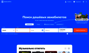 Tmart.ru thumbnail