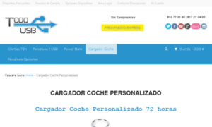 Todo-cargador-coche.es thumbnail