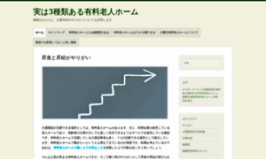 Todoimagenes.net thumbnail