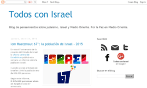 Todosconisrael.com.ar thumbnail