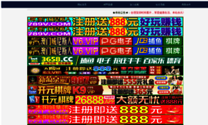Todowinx.com thumbnail