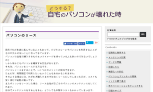 Tolerarte.com thumbnail