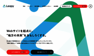 Tonaly.jp thumbnail Tonaly.jp thumbnail